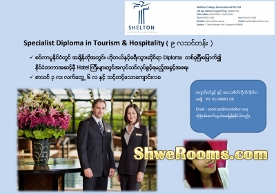 Singapore  á€á€¼á€„á€¹á€±á€€á€ºá€¬á€„á€¹á€¸á€á€€á€¹á€œá€­á€¯á€žá€°á€™á€ºá€¬á€¸á€¡á€á€¼á€€á€¹ ( Secondary Education/ A Level/ Diploma/Advanced Diploma)