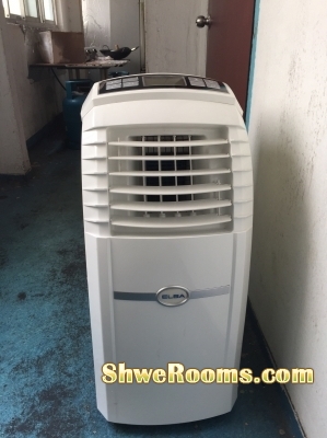 Cheap Portable Air-con For Sell