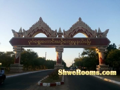 Visit Myanmar Car-Rental Service in Yangon (Sightseeing Tours)All Destinations