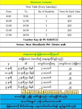 Learn Burmese with Teacher Kay Pls Call 91859723