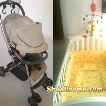 Wanna sell "Baby Cot & Combi baby stroller"