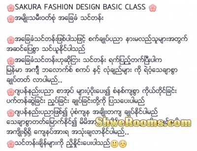 Sakura Fashion Dress Making & Design Class