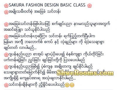 Sakura Fashion Dress Making & Design Class