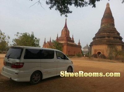 Visit Myanmar Golden Vacation Sightseeing Tours (All Destinations)