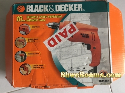 Black & Decker KR454RE 450W 220V Hammer Drill