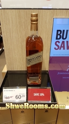 Duty free Gold Label Whisky for sale