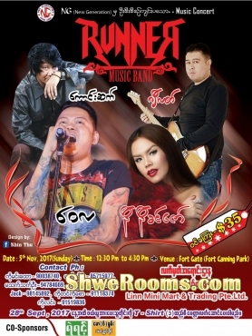 Myanmar Rock Concert