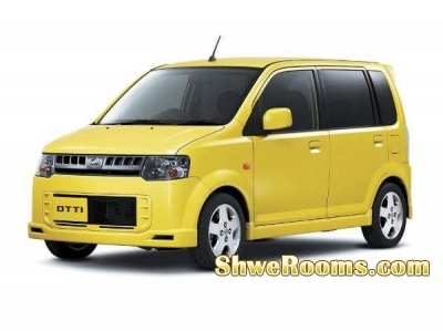 Car Rental Service in Ysngon  Visit Myanmar Golden Vacation