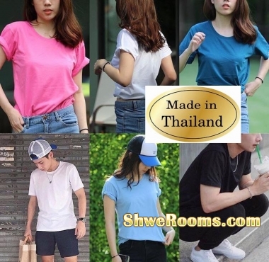 Quality Cotton T shirt at Super cheap price 