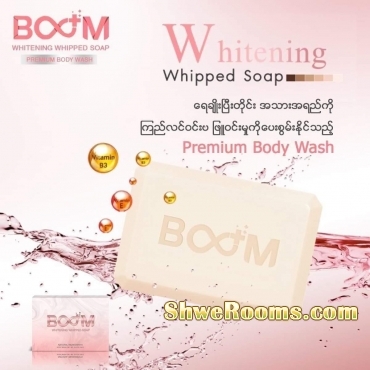 Boom Coffee, Fiberry, Collagen and Soap available