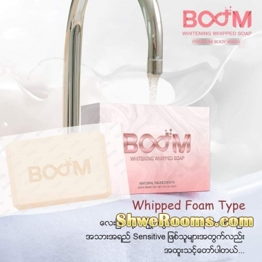 Boom Coffee, Fiberry, Collagen and Soap available