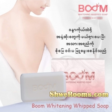 Boom Coffee, Fiberry, Collagen and Soap available