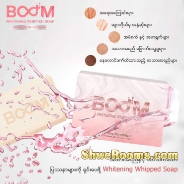 Boom Coffee, Fiberry, Collagen and Soap available