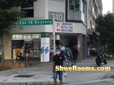 Commercial shop at Geylang road for rent