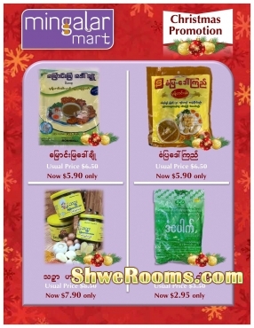 Same Day Islandwide Free Delivery ( Food & Grocery )