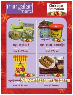 Same Day Islandwide Free Delivery ( Food & Grocery )