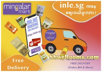 Same Day Islandwide Free Delivery ( Food & Grocery )