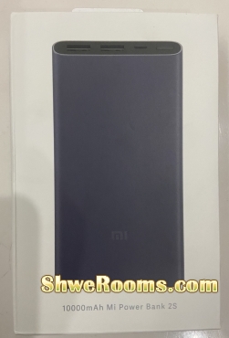 Xiao Mi Power Bank 