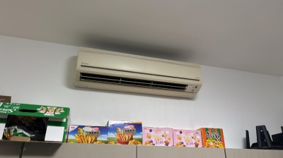 Aircon