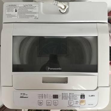 Panasonic 7.5kg Washing Machine