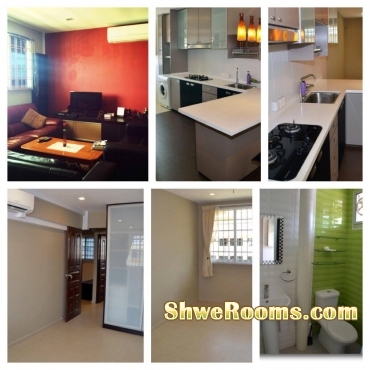 one bedspace available for common room in Simei blk 116 