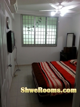 One common room available @ Bedok Reservior