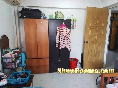 Common Room for rent near Paya Lebar MRT