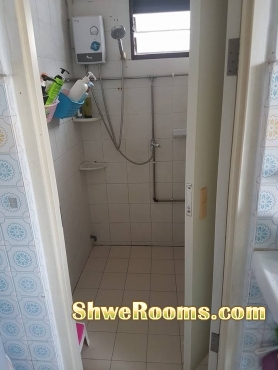 Common Room for rent near Paya Lebar MRT