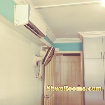 For A Lady Roommate : Common Room with Aircon @ Bedok