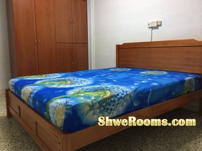 Master Bed Room at Bedok Reservoir Road