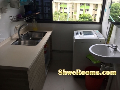 HDB room for rent