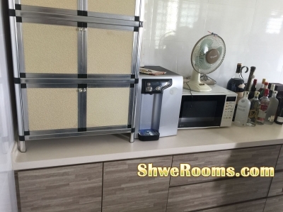 HDB room for rent