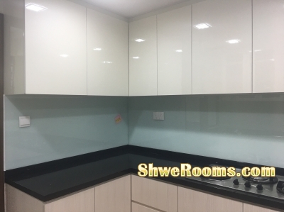 common room at Pasir Ris ( Eastvale Condo )