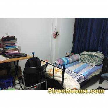 ðŸŒ¿ðŸŒ¿1 Lady Share Master Bedroom Lavender MRT ðŸŒ¿ðŸŒ¿