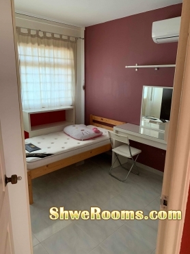 A HDB common room to rent at Pasir Ris