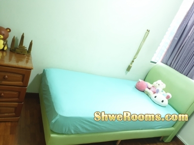 Rooms at Choa Chu Kang Avenue 1