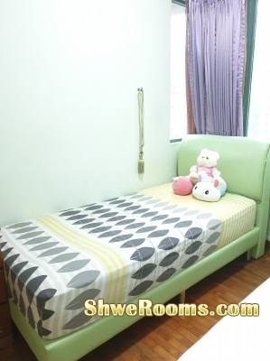 Rooms at Choa Chu Kang Avenue 1