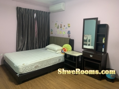 Big Common room available near tampines east mrt