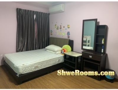 Big Common room available near tampines east mrt