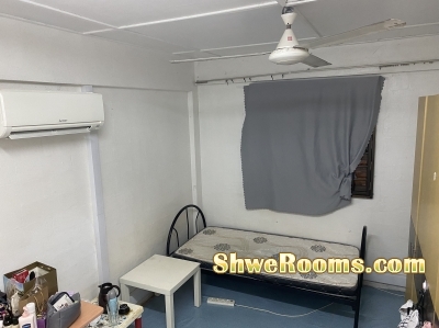 Common room with aircon $430 all in