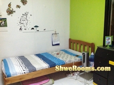 HDB room for rent