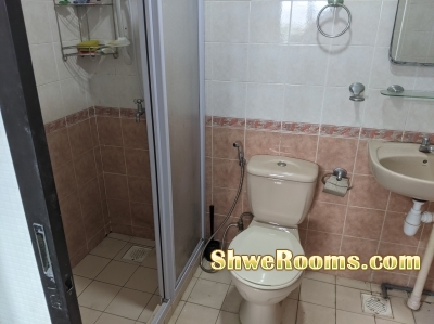 One common room available at lavender mrt