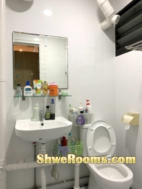 Master Room for Rent @ Bedok, Tanah Merah (S$950)