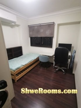 [Sengkang] Common Room - Immediate move in