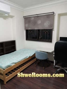 [Sengkang] Common Room - Immediate move in