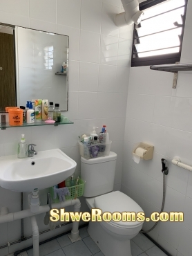 Master Room for Rent @ Bedok, Tanah Merah (S$950)