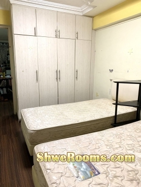 Master Room for Rent @ Bedok, Tanah Merah (S$950)