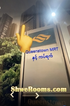 Common Room(Condo) For Rent at Queenstown (Green Line)