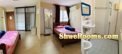 Master Room to rent @ Bedok Reservoir Road