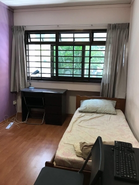 HDB Room for rent